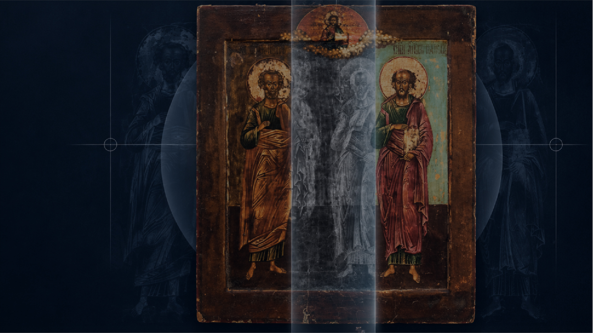 Аукционный Дом «Александр»